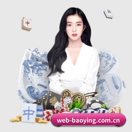 快速发展